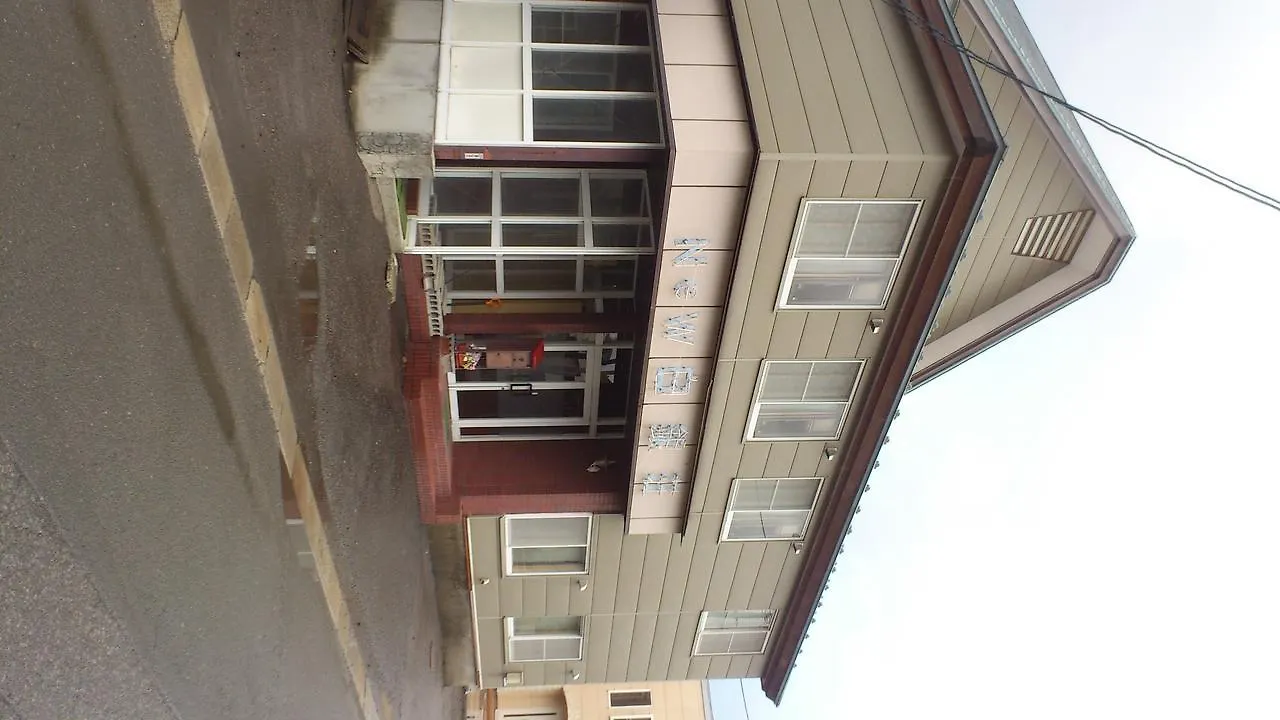 Ryokan Hotel New Hakuginso NakaNakafurano