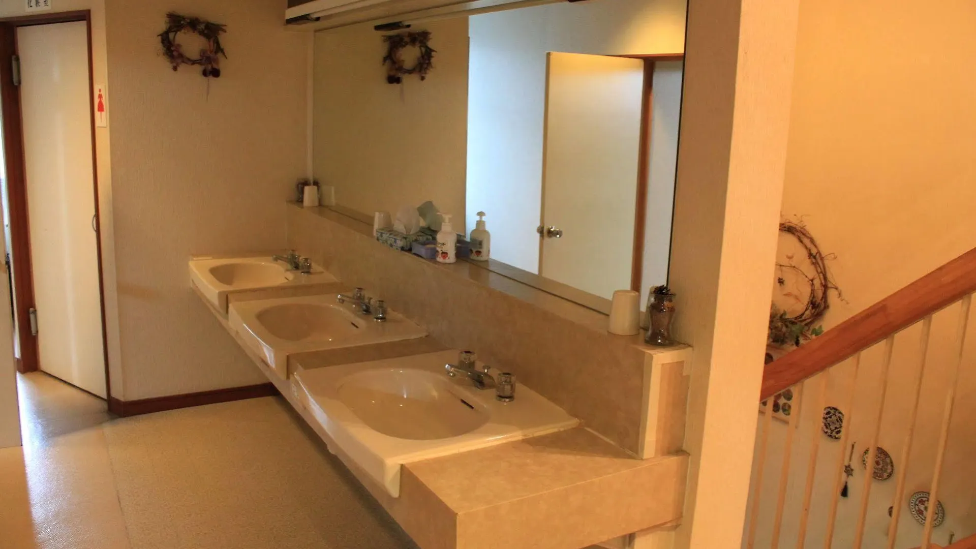 Hotel New Hakuginso NakaNakafurano 2*, Nakafurano Japonsko