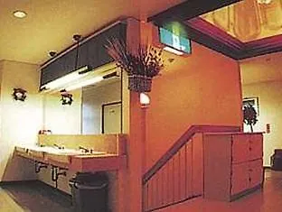 Hotel New Hakuginso NakaNakafurano Ryokan